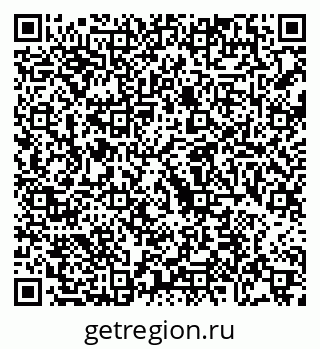 79068743088