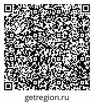 79068743090