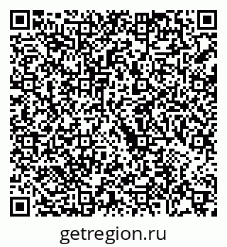 79068743173