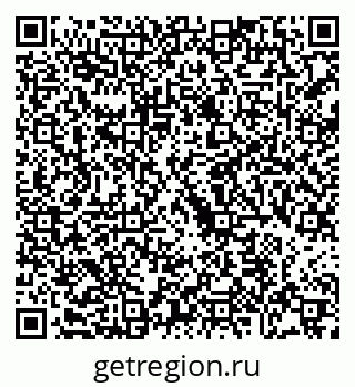 79068743194