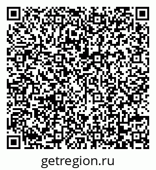 79068743200