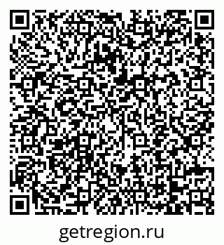 79068743205