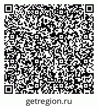 79068743210