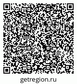 79068743233