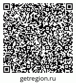 79068743243