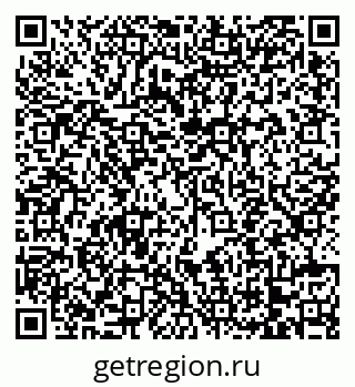 79068743245