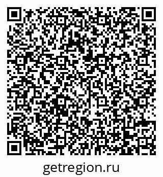 79068743248