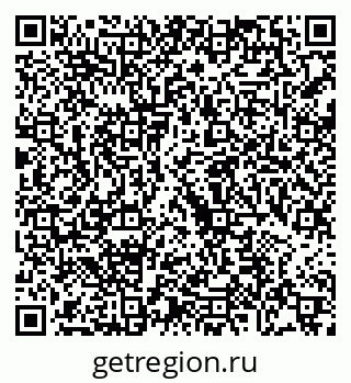 79068743250