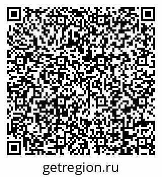 79068743252