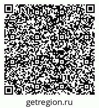 79068743256