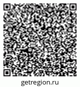 79068743259