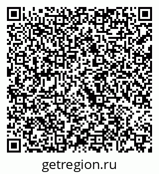 79068743267