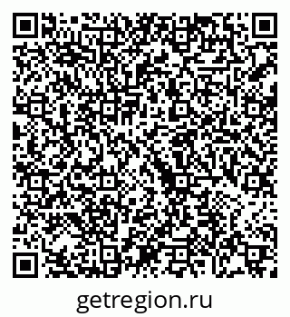 79068743275