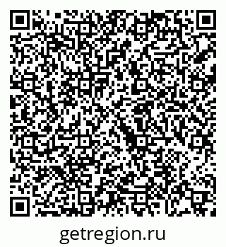 79068743289