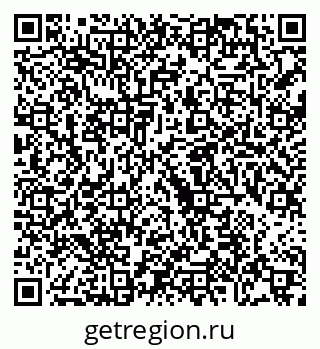 79068743290