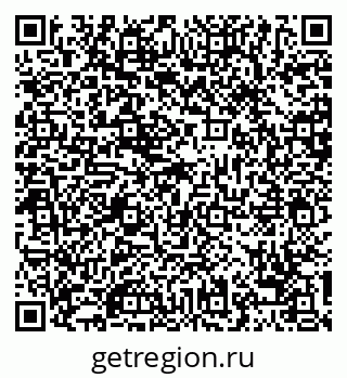 79068743414