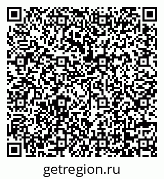 79068743423