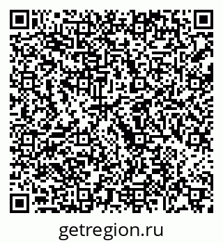 79068743490
