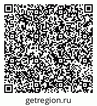 79068743520