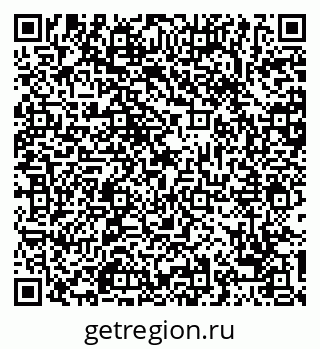 79068743523