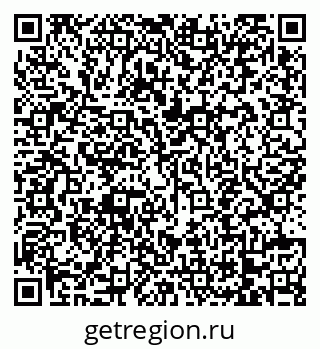 79068743538