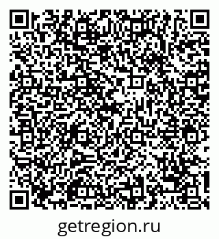 79068743543