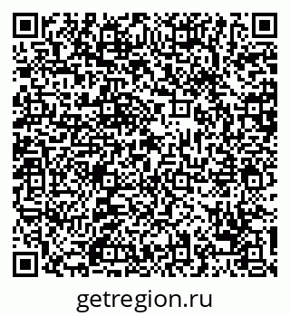 79068743617