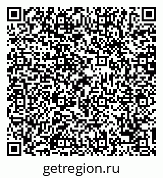 79068743674