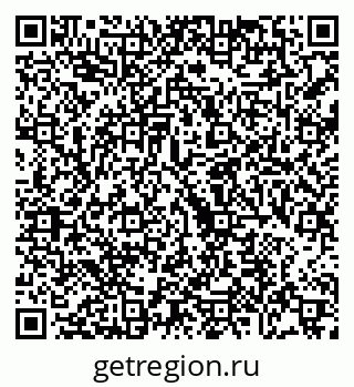 79068743683
