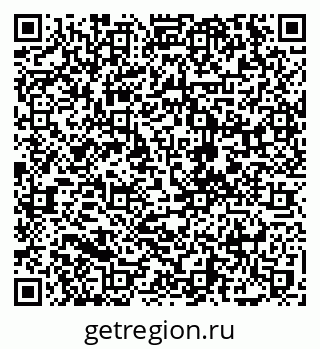 79068743684