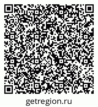 79068743697