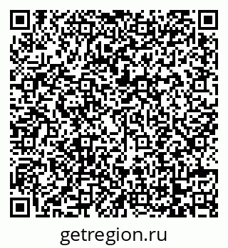 79068743745