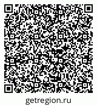 79068743794