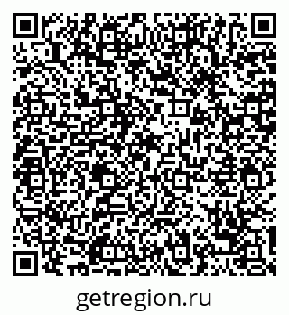 79068743800