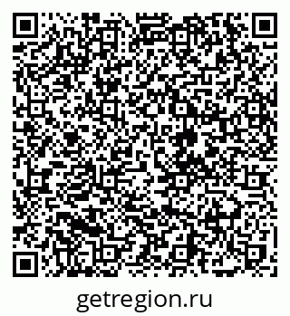 79068743840