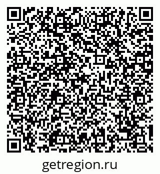 79068743864