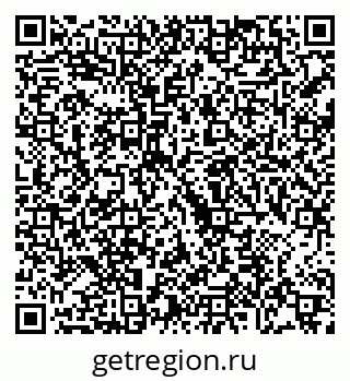79068744001