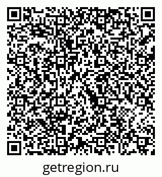 79068744002