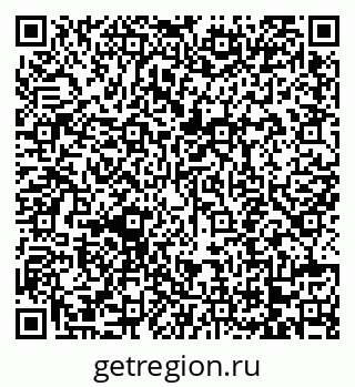 79068744005