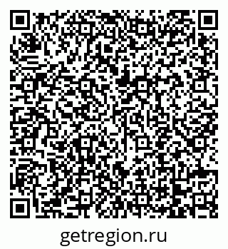 79068744006