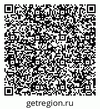 79068744014
