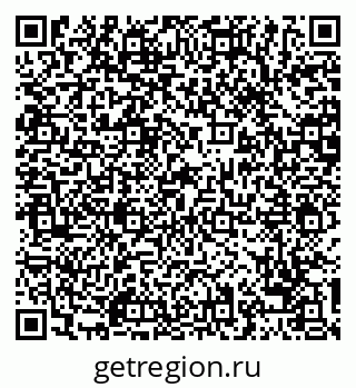 79068744071