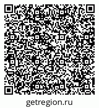 79068744114
