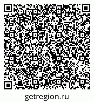 79068744118