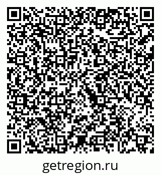 79068744121