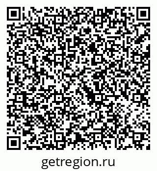 79068744130