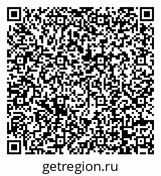 79068744132