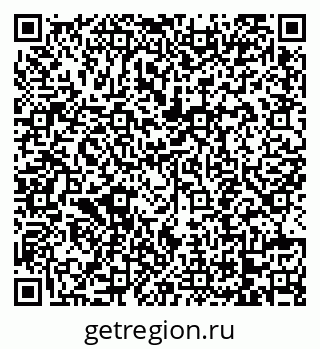 79068744134