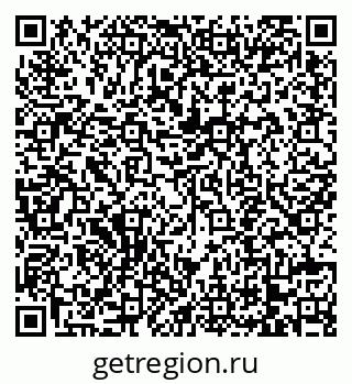 79068744137