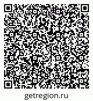 79068744138
